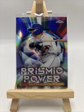 2021 Topps Chrome NPB Takuya Kinoshita Chunichi Dragons #PP-9 Prismic Power