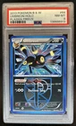 2013 Pokemon Black & White Plasma Freeze Umbreon Holo #64/116 PSA 8