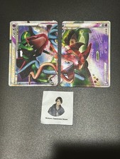 Rayquaza & Deoxys LEGEND L3 074/080 075/080 Triumphant Japanese Pokemon Card