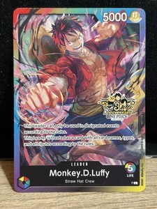 3rd Anniversary Luffy | eBay