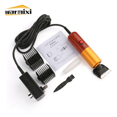 MDB22 200W Pet Trimmer Pet Clippers Hair with Stepless Speed for Rabbits & Sheep