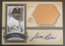 Jim RICE🔥2005 SP Legendary Cuts BRONZE Classic Careers AUTO #CC-JR 9/25📈