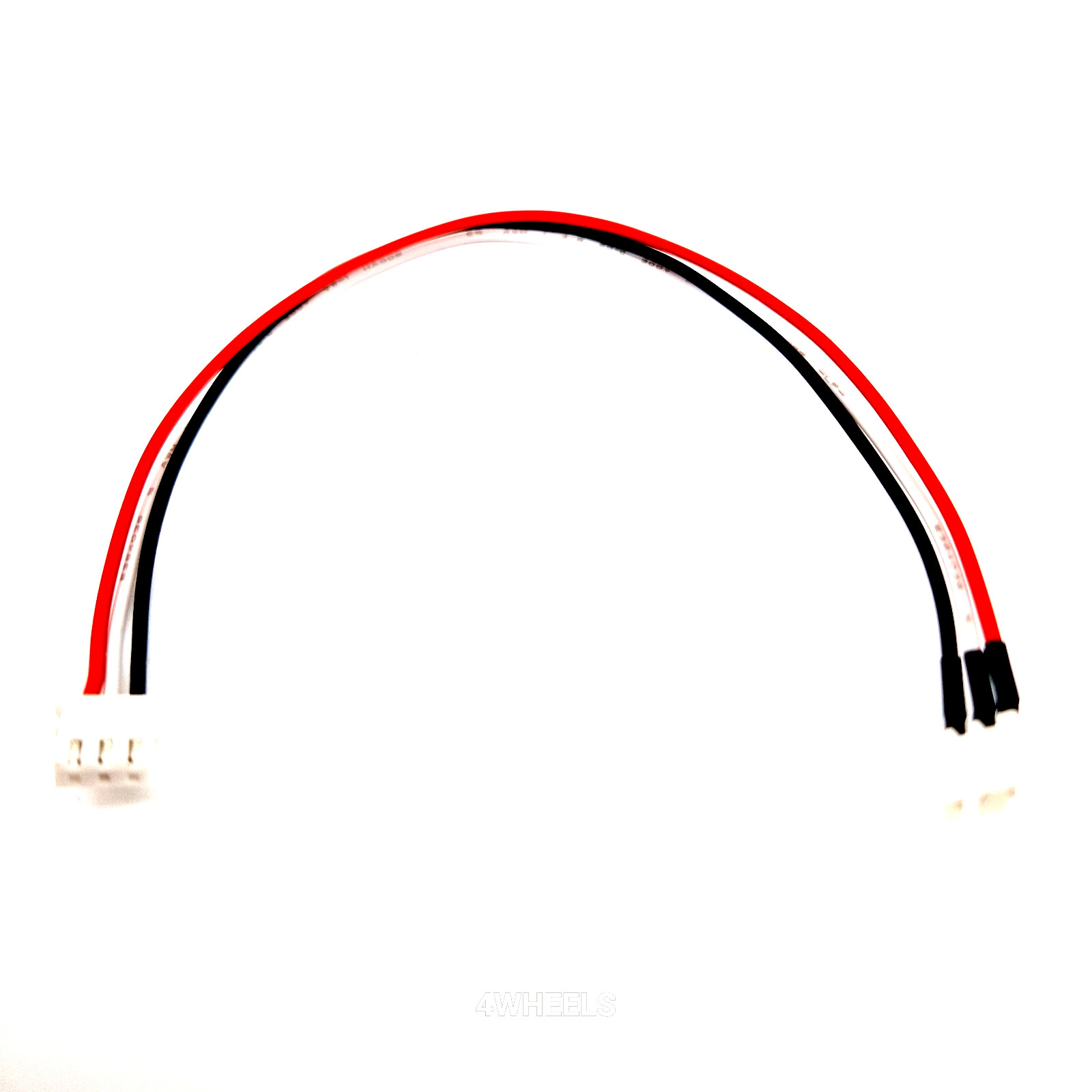 JST-XH 2S XH Lipo Balance Extension Lead 200mm
