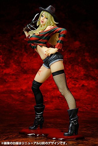 Beautiful Girl Jason Freddy Krueger 2nd Edition 1/7 Figure