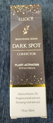 ellocy dark spot corrector