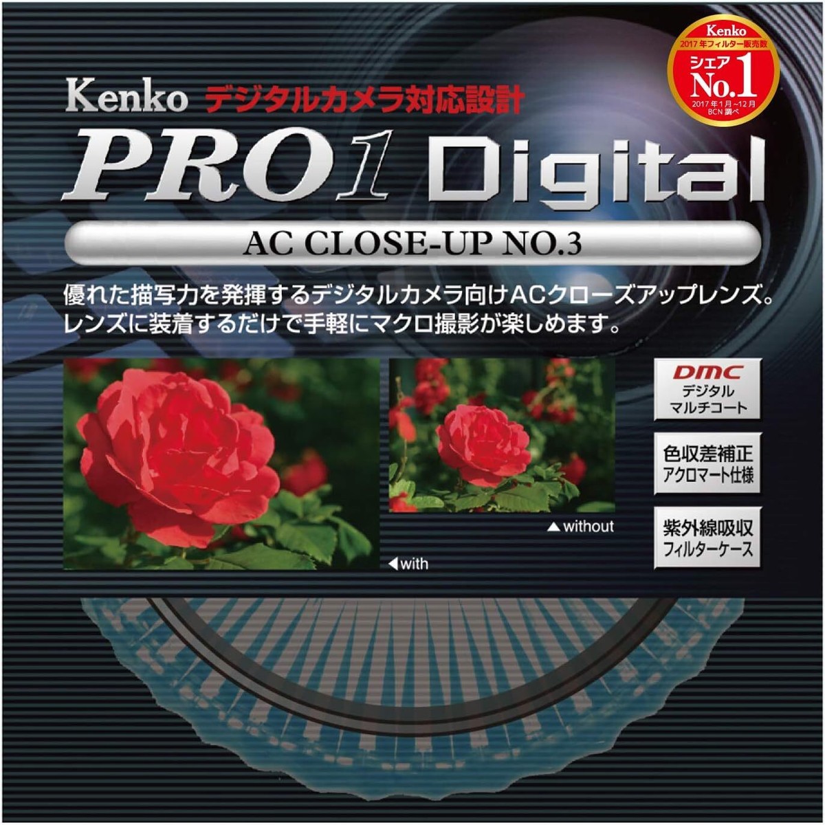フィルター Kenko pro 1D Ac Close-up no,3 62mm New Kenko Filter for Camera 026236 Pro1d AC Close-up Lens No.3