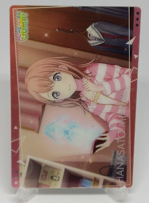 Minori Hanasato Project Sekai Colorful Stage feat. Hatsune Miku Wafer Card No.6