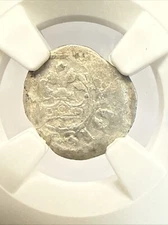 *MEDIEVAL SILVER* King Charles I (Karl Robert) 1307-1342 Hungary Denar NGC Fine