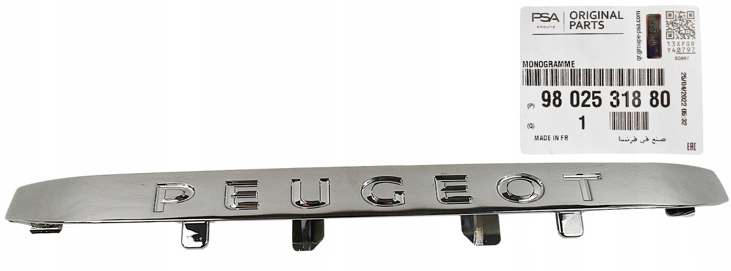 Insigne avant Peugeot 2008 cassé remplacez le sigle d'origine 9802531880