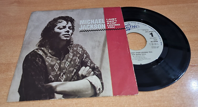 MICHAEL JACKSON「キャント・ストップ・ラヴィング・ユー」8cm MICHAEL JACKSON I just can't stop loving you 7