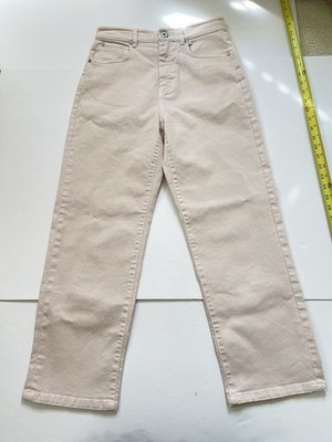 Max Mara Weekend Jeans For Women Waist 26-27