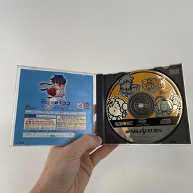 Pocket Fighter Capcom (Sega Saturn Japan Import, 1998)  - CIB Complete US SELLER