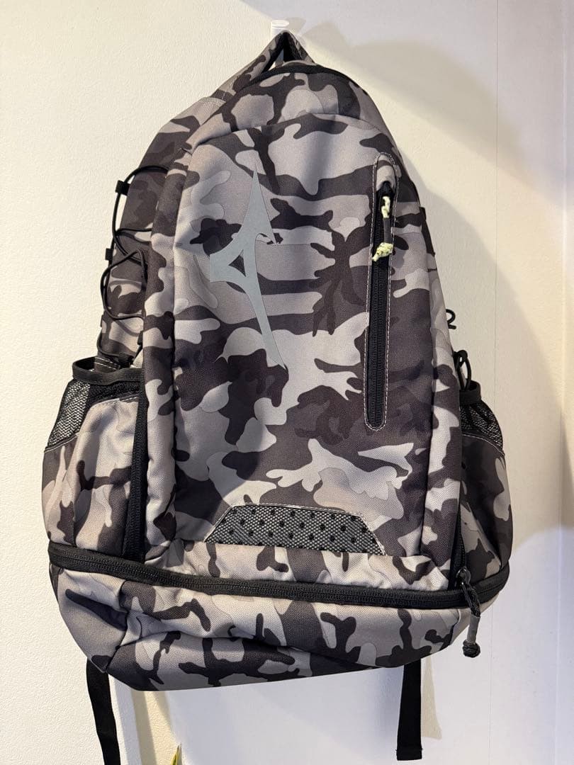 Camouflage Gray Backpack Polyester Mesh Padded Ba… - image 1