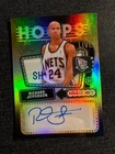 AUTO Richard Jefferson #HS-RJ - 2025/26 Topps NBA HOOPS Basketball Card