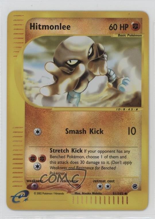 Hitmonlee Reverse Foil Pokemon e-Card Series Expedition #81 2002