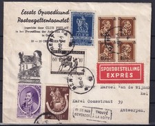[LM77693] Belgium Cover N°427 (perfin) Gent to Antwerpen 15/12/1942 UNG