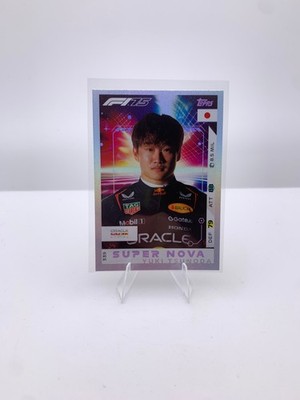 Topps Turbo Attax 2025 Base Cards 200-356
