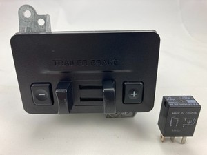 2011-14 Ford F-150 Factory In Dash OEM Trailer Brake Controller w/ Aux Pwr Relay