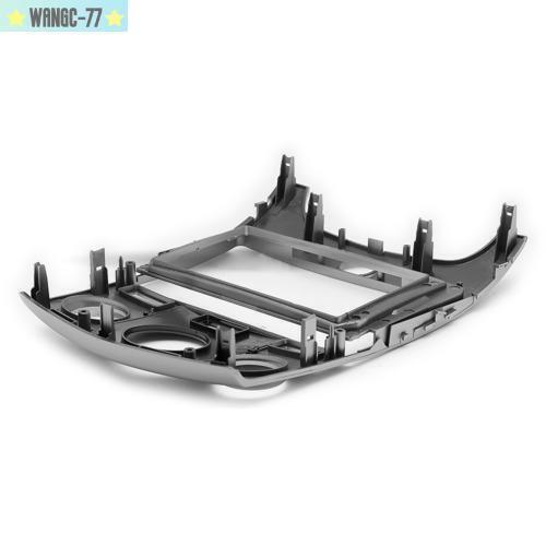 For KIA Cerato Forte TD Car Radio Stereo Frame Fascia Panel Trim 2DIN 9''