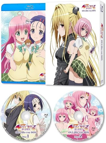 To Love-Ru Darkness OVA Blu-ray Box First Limited Edition Widescreen 1000821457 - Picture 1 of 2