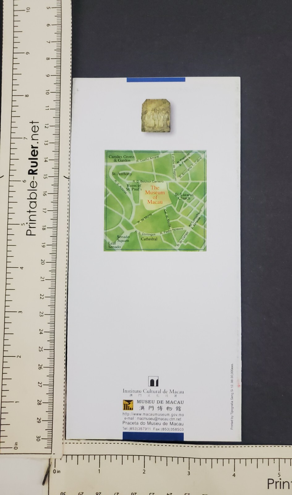 2000s China Museum Macau Travel Brochure Map St Paul Monte Fortress