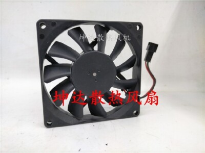 Ventilateur SUNON ME80152V1 – 8cm DC 24V – 2.21W – 2 Pins – Refroidissement PC/Électronique – Neuf Sous Emballage