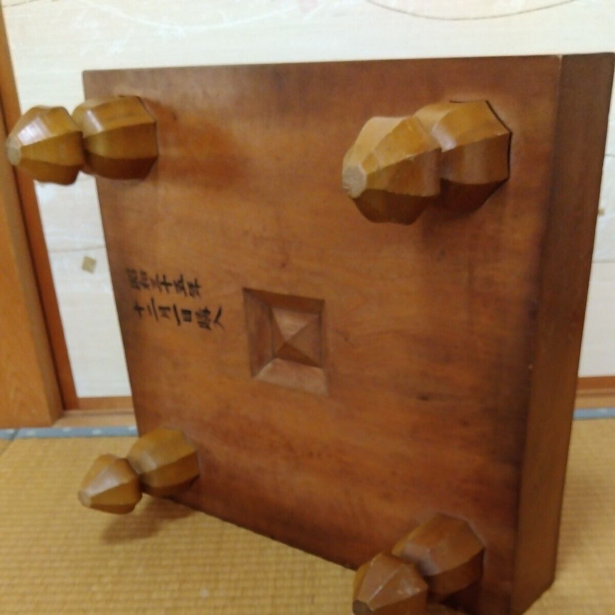 Picture 4 of 7