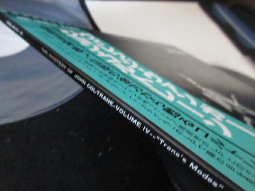 John Coltrane Trane's Modes Japan Promo DBL Vinyl LP VIM-4615 Village Vanguard - Picture 5 of 7