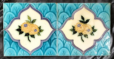 6'' x 6'' Ceramic Glazed tile Porcelain Brick Collection Display décor Japan Q2