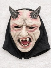 Demon Mask with Horns Scary Halloween Costume Accessory New no tags