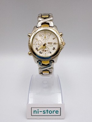 SEIKO 7T52-7000 Chronograph 1/100 White Dial Quartz Men's Watch