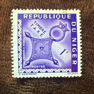 Niger 1F Cross of Agadez Purple Postage Stamp Mint Never Hinged (MNH)