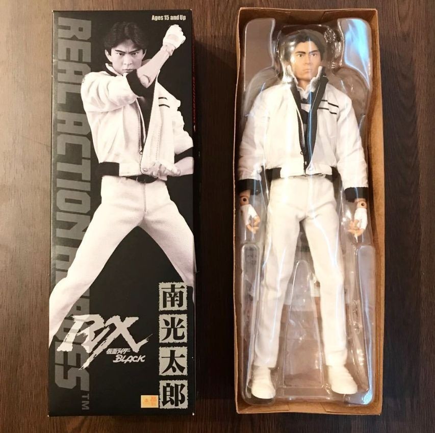Real Action Heroes Kamen Rider BLACK Kotaro Minami Figure Medicom