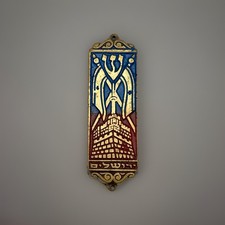 GORGEOUS Flags of Israel Vintage Mid Century Brass Mezuzah Case fits 6cn Scroll