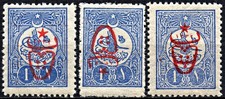 1917 - Türkei 3x1pi Käfer Aufdruck (1 Fehler umgekehrter Aufdruck) postfrisch **