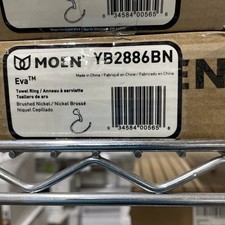MOEN Eva Towel Ring in Brushed Nickel YB2886BN