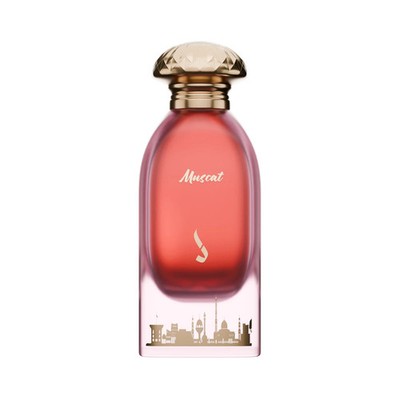 Muscat Perfume by Dkhoon Emirates | 100ml EDP Spray | Free shipping