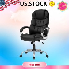 Black PU Leather High Back Office Chair with Lumbar Support
