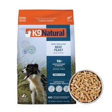 Grain-Free Freeze-Dried Beef Dog Food, 8lb - Healthy Nutrition for Pets