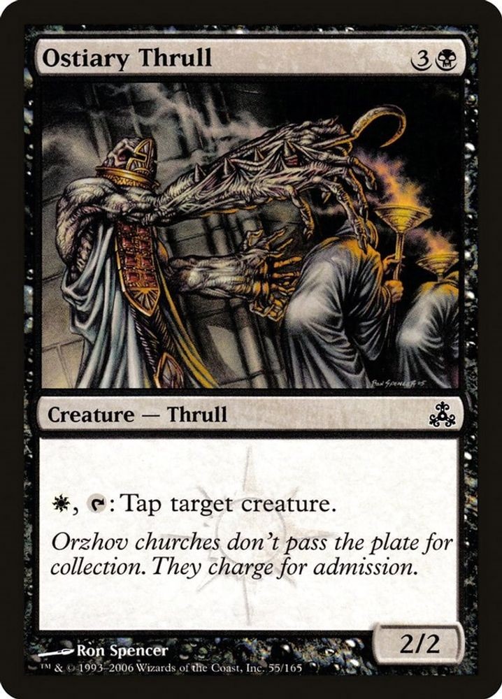 2006 Magic: The Gathering Guildpact Ostiary Thrull (#55, Common, Lightly Played)