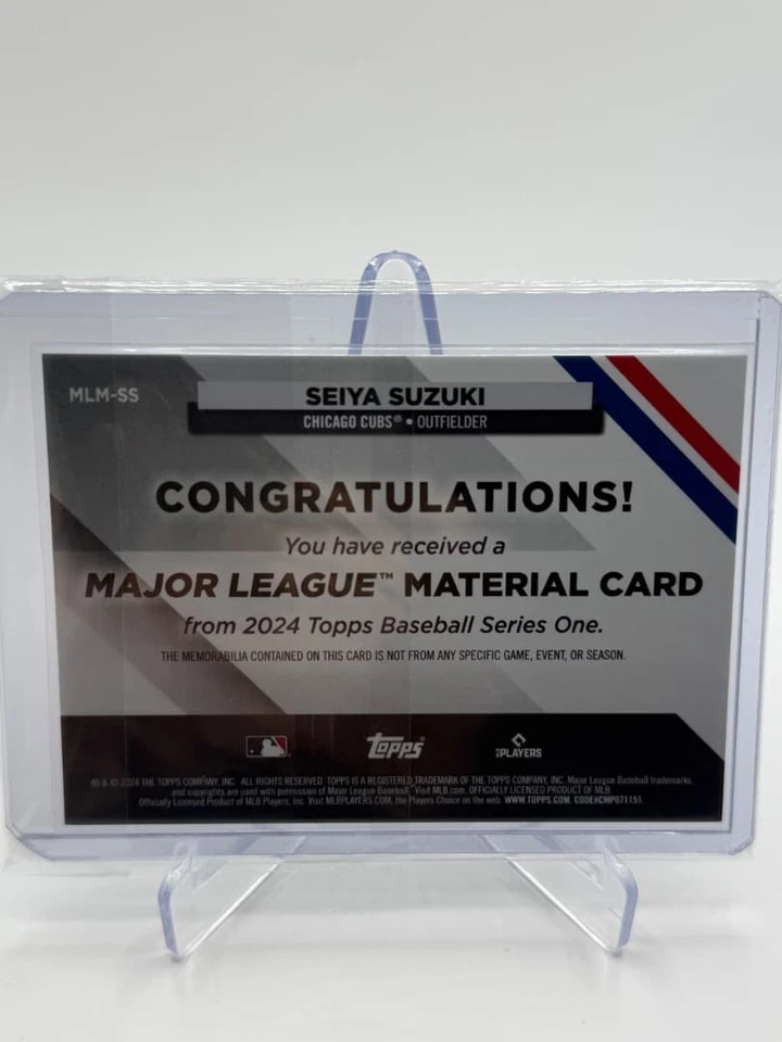 Topps 2024 Seiya Suzuki Major League Material Baseball Rare Model Limited Editio - Image 2 of 2