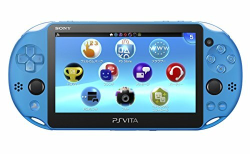 Playstation Vita Wi-Fi Model Aqua Blue (Pch-2000 Za23)