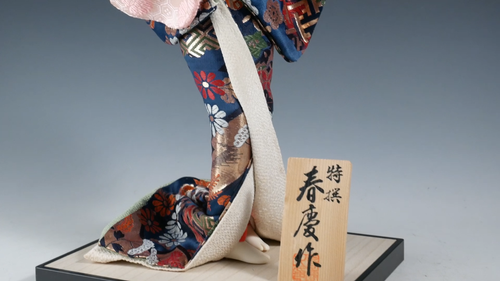 Beautiful Craft Maker Japanese Traditional Flute GEISHA Doll Oyama Product - Video 1 of 1