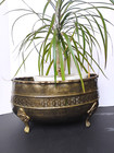 Vintage Hammered Brass Ornated Planter 4 footed 6x8x9 decorative India