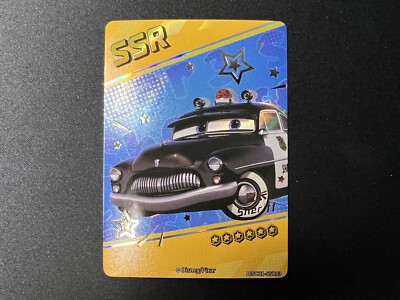 Kartenspaß Disney 100 Pixar Sheriff seltene Karte SSR DISC01-SSR03