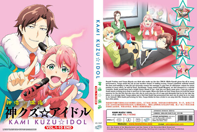 DVD Anime Phantom of the Idol / Kami Kuzu Idol (VOL.1-10End