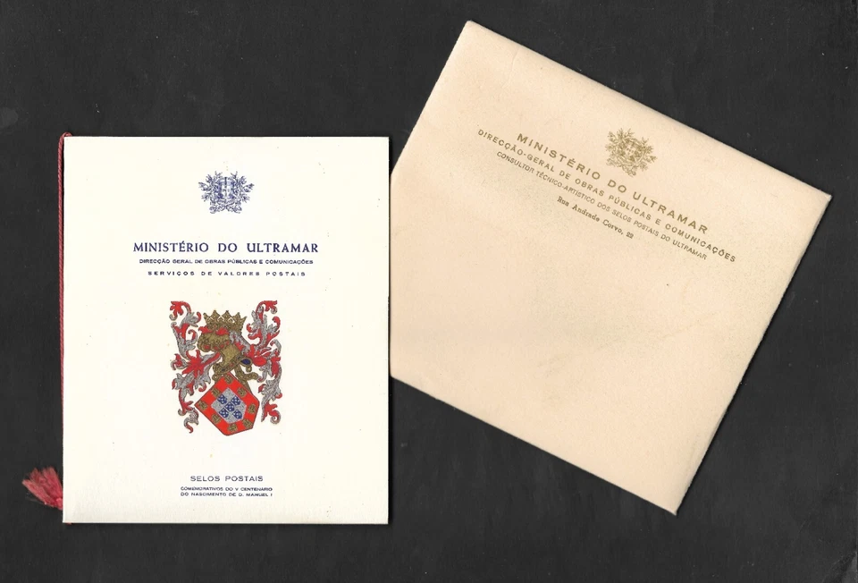 Portugal colonies Omnibus set 1969 bkl King Manuel Macau Timor Mozambique Angola - Image 3 of 3