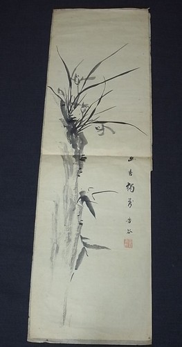 r13. Japanese antiqu Ink painting Orchid Signed HOKOKU