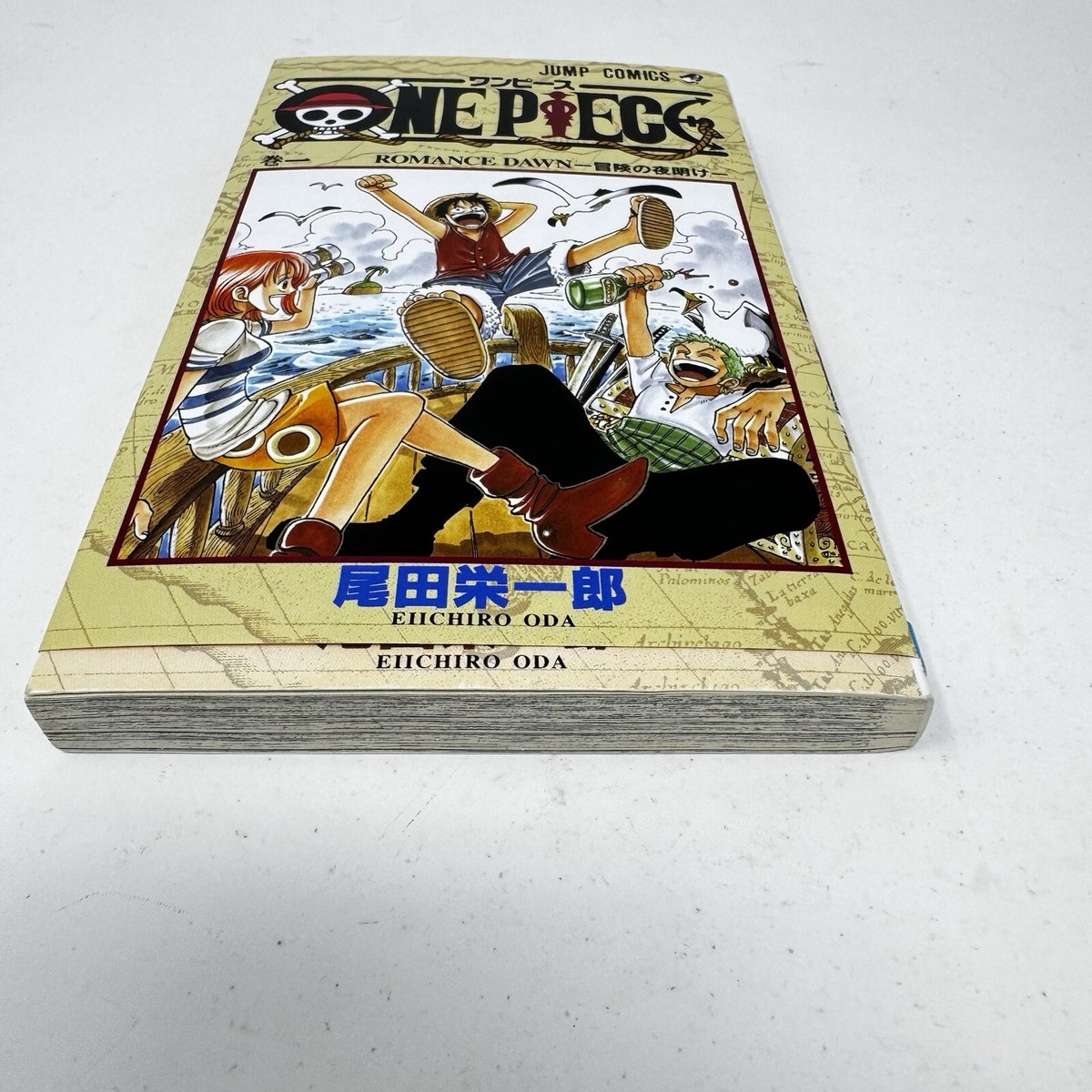 ONE PIECE ROMANCE DAWN 1巻　初版 Amazon.com: One Piece, Vol. 1: Romance Dawn (One Piece