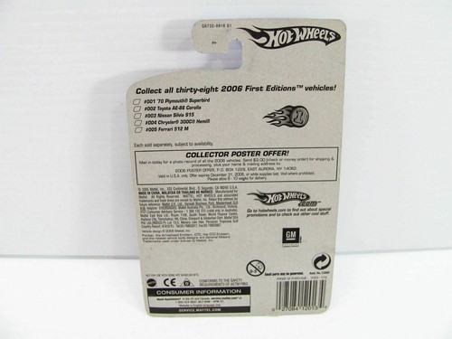 1 NEW Hot Wheels Die Cast Collectible - Realistix 1969 Pontiac GTO - 2006a - Picture 6 of 12